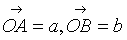 中学数学学科知识与教学能力,章节练习,基础复习,高级中学练习