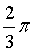 中学数学学科知识与教学能力,章节练习,基础复习,高级中学练习