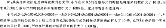 中学数学学科知识与教学能力,黑钻押题,2022年下半年教师资格《高中数学学科知识与教学能力》黑钻押题