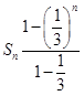 中学数学学科知识与教学能力,专项训练,中学数学学科知识与教学能力