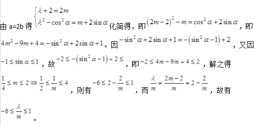 中学数学学科知识与教学能力,专项训练,中学数学学科知识与教学能力