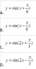 中学数学学科知识与教学能力,专项训练,数学学科知识