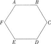 中学数学学科知识与教学能力,专项训练,数学学科知识