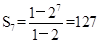 中学数学学科知识与教学能力,专项训练,中学数学学科知识与教学能力