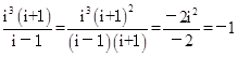 中学数学学科知识与教学能力,专项训练,中学数学学科知识与教学能力