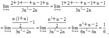中学数学学科知识与教学能力,专项训练,中学数学学科知识与教学能力