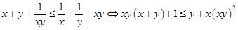 中学数学学科知识与教学能力,专项训练,中学数学学科知识与教学能力