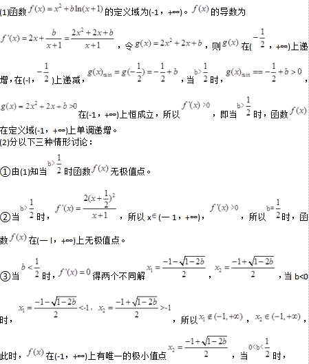 中学数学学科知识与教学能力,专项训练,中学数学学科知识与教学能力