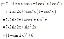 中学数学学科知识与教学能力,专项训练,中学数学学科知识与教学能力