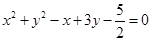 中学数学学科知识与教学能力,专项训练,数学学科知识