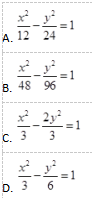 中学数学学科知识与教学能力,专项训练,数学学科知识