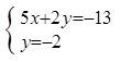 中学数学学科知识与教学能力,专项训练,中学数学学科知识与教学能力