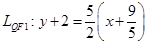 中学数学学科知识与教学能力,专项训练,中学数学学科知识与教学能力
