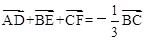 中学数学学科知识与教学能力,专项训练,中学数学学科知识与教学能力