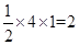 中学数学学科知识与教学能力,专项训练,中学数学学科知识与教学能力