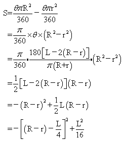 中学数学学科知识与教学能力,专项训练,中学数学学科知识与教学能力