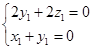 中学数学学科知识与教学能力,专项训练,中学数学学科知识与教学能力