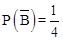 中学数学学科知识与教学能力,专项训练,中学数学学科知识与教学能力