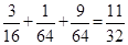 中学数学学科知识与教学能力,专项训练,中学数学学科知识与教学能力