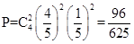 中学数学学科知识与教学能力,专项训练,中学数学学科知识与教学能力
