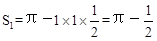 中学数学学科知识与教学能力,专项训练,中学数学学科知识与教学能力