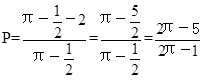中学数学学科知识与教学能力,专项训练,中学数学学科知识与教学能力