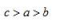 中学数学学科知识与教学能力,专项训练,数学学科知识