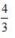 中学数学学科知识与教学能力,专项训练,数学学科知识