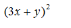 中学数学学科知识与教学能力,章节练习,基础复习,巩固知识