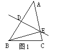 中学数学学科知识与教学能力,章节练习,基础复习,第一部分数学学科知识