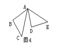 中学数学学科知识与教学能力,章节练习,基础复习,巩固知识