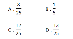 中学数学学科知识与教学能力,章节练习,基础复习,巩固知识