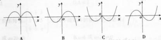 中学数学学科知识与教学能力,模拟考试,2021年教师资格证考试《数学学科知识与教学能力》（高级中学）模拟试卷1