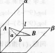 中学数学学科知识与教学能力,模拟考试,2021年教师资格证考试《数学学科知识与教学能力》（高级中学）模拟试卷1