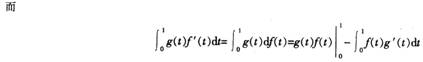 中学数学学科知识与教学能力,模拟考试,2021年教师资格证考试《数学学科知识与教学能力》（高级中学）模拟试卷1