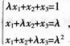 中学数学学科知识与教学能力,模拟考试,2021年教师资格证考试《数学学科知识与教学能力》（高级中学）模拟试卷2