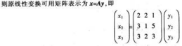 中学数学学科知识与教学能力,章节练习,中学数学学科知识与教学能力点睛