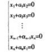 中学数学学科知识与教学能力,章节练习,中学数学学科知识与教学能力点睛