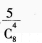 中学数学学科知识与教学能力,章节练习,中学数学学科知识与教学能力预测