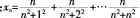 中学数学学科知识与教学能力,章节练习,中学数学学科知识与教学能力预测