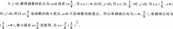 中学数学学科知识与教学能力,预测试卷,2021年教师资格证考试《数学学科知识与教学能力》（初级中学）预测试卷1