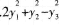 中学数学学科知识与教学能力,章节练习,中学数学学科知识与教学能力高分