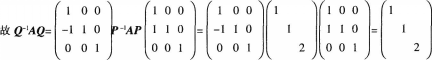 中学数学学科知识与教学能力,章节练习,中学数学学科知识与教学能力预测