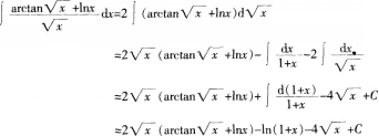 中学数学学科知识与教学能力,预测试卷,2021年教师资格证考试《数学学科知识与教学能力》（初级中学）预测试卷2