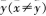 中学数学学科知识与教学能力,预测试卷,2021年教师资格证考试《数学学科知识与教学能力》（初级中学）预测试卷4