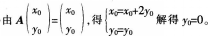 中学数学学科知识与教学能力,预测试卷,2021年教师资格证考试《数学学科知识与教学能力》（初级中学）预测试卷4