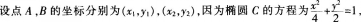 中学数学学科知识与教学能力,高分通关卷,2021年教师资格证考试《数学学科知识与教学能力》（初级中学）高分通关卷1