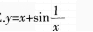 中学数学学科知识与教学能力,章节练习,中学数学学科知识与教学能力高分