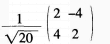 中学数学学科知识与教学能力,章节练习,中学数学学科知识与教学能力初中真题