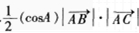 中学数学学科知识与教学能力,章节练习,中学数学学科知识与教学能力初中真题